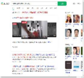 七旬老人多次深夜砸门骚扰邻居_360搜索