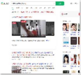七旬老人深夜砸门骚扰邻居_360搜索