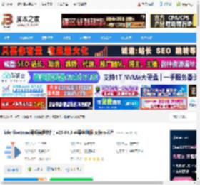 kdenlive mac版下载 kdenlive(mac视频剪辑软件) v25.04.3 苹果电脑版 支持m芯片 下载-脚本之家