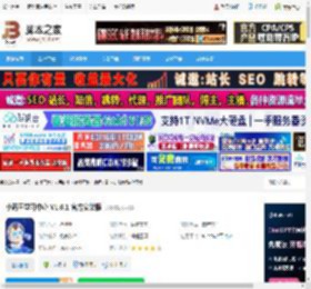少儿编程软件下载 小码王学习中心 V1.6.1 官方安装版 下载-脚本之家