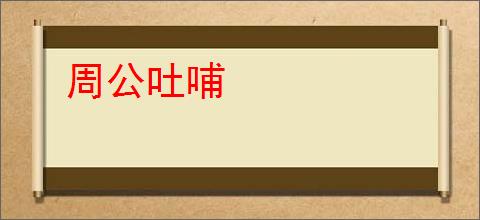 《战争机器：重装上阵》Steam玩家数惨淡：系列首发表现最差 _ 游民星空 GamerSky.com