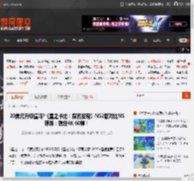 20美元升级值吗?《星之卡比：探索发现》NS2版对比NS原版：稳定4K 60帧！ _ 游民星空 GamerSky.com