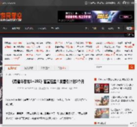 《勇者斗恶龙1 2RE》官宣压盘！发售倒计时2个月 _ 游民星空 GamerSky.com