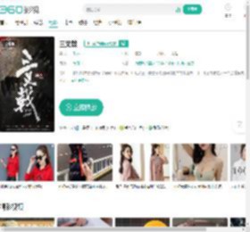三叉戟-更新更全更受欢迎的影视网站-在线观看