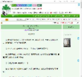 《救命！我的心声它想害死我！》两杯无　^第33章^ 最新更新:2025-09-02 03:00:00 晋江文学城