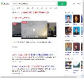 四川绵竹天空出现密集鸟群_360搜索