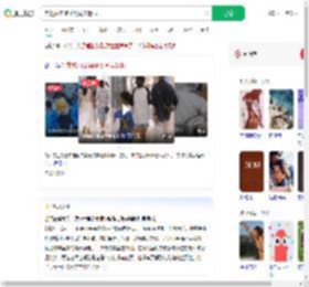 突然抽走凳子致同学骨折_360搜索