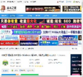 USB打印服务器下载 USB打印服务器 (TCP 协议 Windows 底层 API，突破共享限制) v1.1.0.0 下载-脚本之家