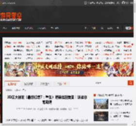 3D区大神发《最终幻想7：重生》爱丽丝新美图！泳装非常吸睛 _ 游民星空 GamerSky.com