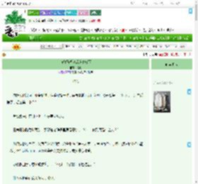 《被竹马背刺后送他归西》惜闲　^第50章^ 最新更新:2025-09-07 12:01:18 晋江文学城