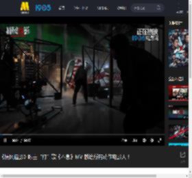 《捕风追影》曝主“打”歌《不息》MV 献给所有动作电影人！_高清视频在线观看_电影网
