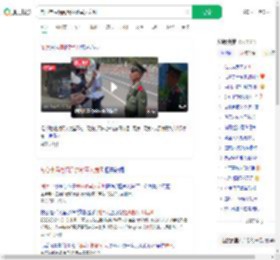 热心市民给阅兵执勤军人扇风_360搜索