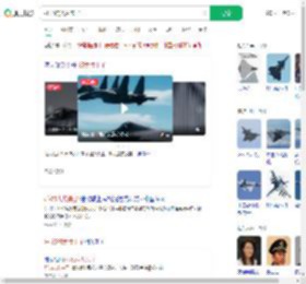 歼-35的大片来了_360搜索