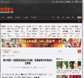 澳大利亚一州禁用鱼形塑料酱油瓶：容易被海洋生物误认为食物 _ 游民星空 GamerSky.com