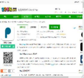 棉花音乐官方下载-棉花音乐app下载v2.0.0-beta.1 安卓免费版-2265安卓网