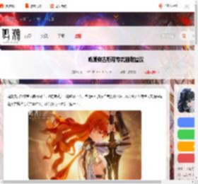 鸣潮奥古斯塔专武值得抽吗-鸣潮奥古斯塔专武抽取建议_游侠手游
