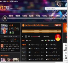 大雄宝典2558长沙蓝钻舞吧独家慢摇funky.mp3 DJ音乐网
