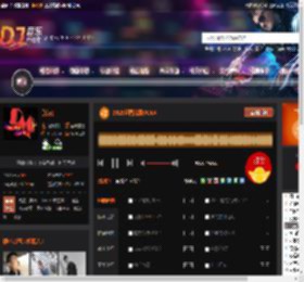 2025越南战鼓VOL4 DJ音乐网