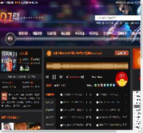 大雄宝典2559长沙蓝钻舞吧独家慢摇funky.mp3 DJ音乐网