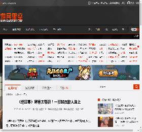 《绝区零》席德太带派！一脚踹在敌人脸上 _ 游民星空 GamerSky.com