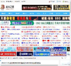Win11 24H2八月累积更新KB5063878提示错误0x80240069:附临时修复方案_windows11_Windows系列_操作系统_脚本之家