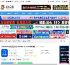 Octoparse mac版下载 Octoparse(数据采集软件) for Mac v8.8.0 苹果电脑版 下载-脚本之家
