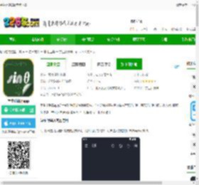 学生计算器最新版下载-学生计算器app下载v2.3.3 安卓版-2265安卓网
