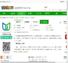 寻乌融媒体app下载安装-寻乌融媒app安卓版下载v5.1.3 最新版-2265安卓网