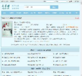 重生87，半年爆赚200亿美金最新章节,重生87，半年爆赚200亿美金无弹窗 - 文学馆