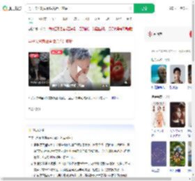 男子卡鱼刺做胃镜竟查出癌症_360搜索