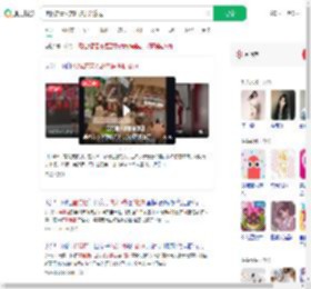蛋糕店请人热舞被质疑擦边_360搜索
