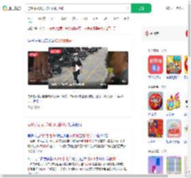 抢60张刮刮乐被抓时刮20张_360搜索