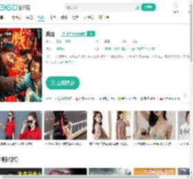 戏台-更新更全更受欢迎的影视网站-在线观看