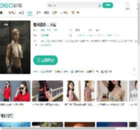 星河战队：入侵-更新更全更受欢迎的影视网站-在线观看