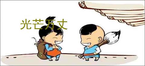 ps如何给文字添加斜纹线条描边-ps怎样给文字添加斜纹线条描边 - 91手游网