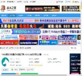 Todo清单下载 Todo清单(待办事项与时间管理) v3.9.2 官方免费安装版 下载-脚本之家