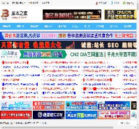 采用人体工学设计的7英寸电纸书! 汉王Clear7 Turbo 评测_硬件综合_硬件教程_脚本之家