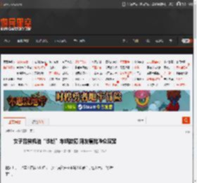 女子品尝机油“诊断”车辆故障 网友痛批哗众取宠 _ 游民星空 GamerSky.com