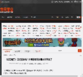 《幻兽帕鲁》正式版定档！外媒称宝可梦最大对手来了 _ 游民星空 GamerSky.com