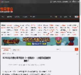 IGN10分力荐小李子新片《一战再战》：小细节成就绝对神作！ _ 游民星空 GamerSky.com