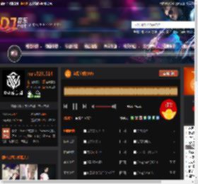 江南空间(VIP) DJ音乐网