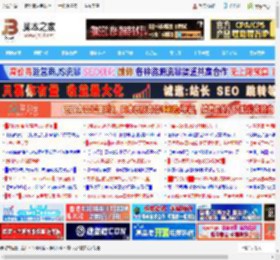 实时定位守护老人儿童安全! 腾讯地图鹅家守护功能正式上线_手机软件_软件教程_脚本之家
