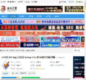 Mp3tag汉化版下载 MP3文件ID3-Tag信息修改器 Mp3tag v3.31 绿色多语中文便携免费版 下载-脚本之家