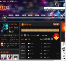 迷幻弹跳节奏 DJ音乐网