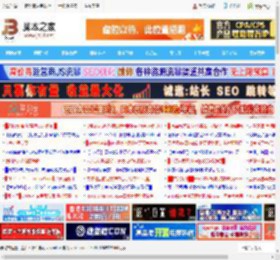 Win11 RP 26100.5067预览版更新补丁KB5064081发布:修复投屏静音问题_windows11_Windows系列_操作系统_脚本之家