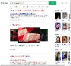 婚后起诉父母返还18万彩礼_360搜索