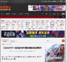 《花儿与少年7》埃及站被坑惨 明星也难逃旅游消费陷阱 _ 游民星空 GamerSky.com