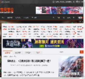 周年庆上，《三角洲行动》带着玩家们疯了一把！ _ 游民星空 GamerSky.com