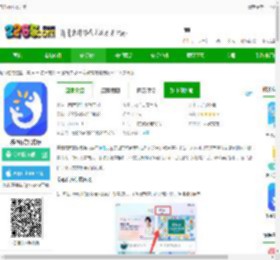 养教有方家庭教育大讲堂直播app下载-养教有方官方版下载v3.4.1 安卓版-2265安卓网