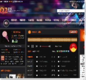 2025武士战鼓 DJ音乐网